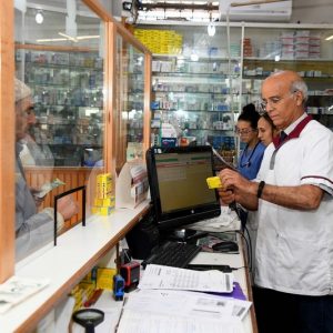 تعديلات برلمانية تروم تجويد مشروع هيئة الصيادلة والاستجابة لمطالب المهنيين