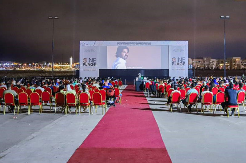 الرباط تحتفي بالأعمال السينمائية الإفريقية من خلال عروض في الهواء الطلق