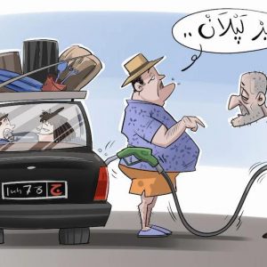 "الداخلية" تتفحص اختلالات استعمال مركبات الدولة على شبكة الطرق السيارة