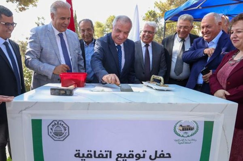 المغرب يمنح التمويل لمشاريع بجامعة القدس