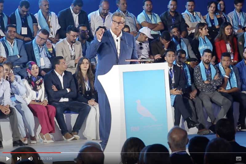رئيس الحكومة والوعود الانتخابية