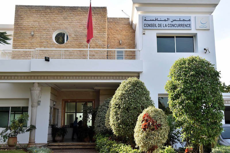 "تكتم مجلس المنافسة" يسائل الالتزامات بالحق في الحصول على المعلومة