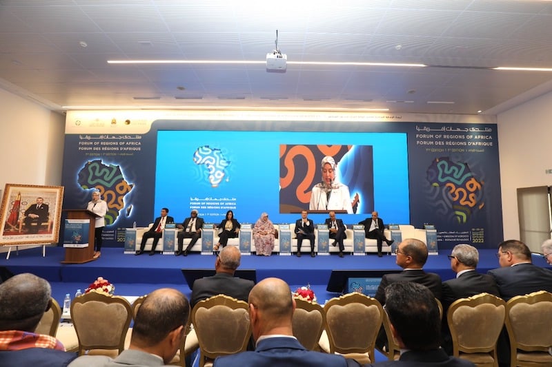 انطلاق أشغال "جهات إفريقيا" بالسعيدية