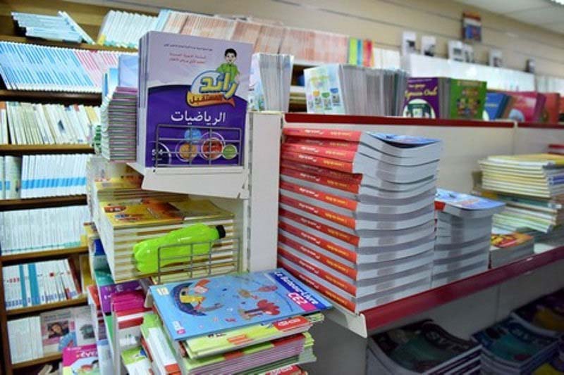 بايتاس وأثمنة الكتاب المدرسي