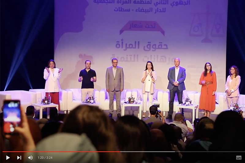 المرأة التجمعية ورهان التنمية