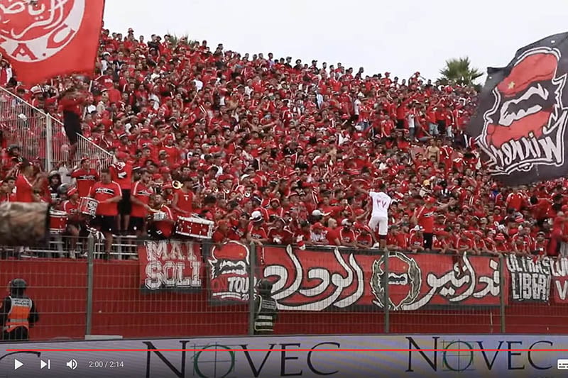 مع جماهير الوداد بالرباط