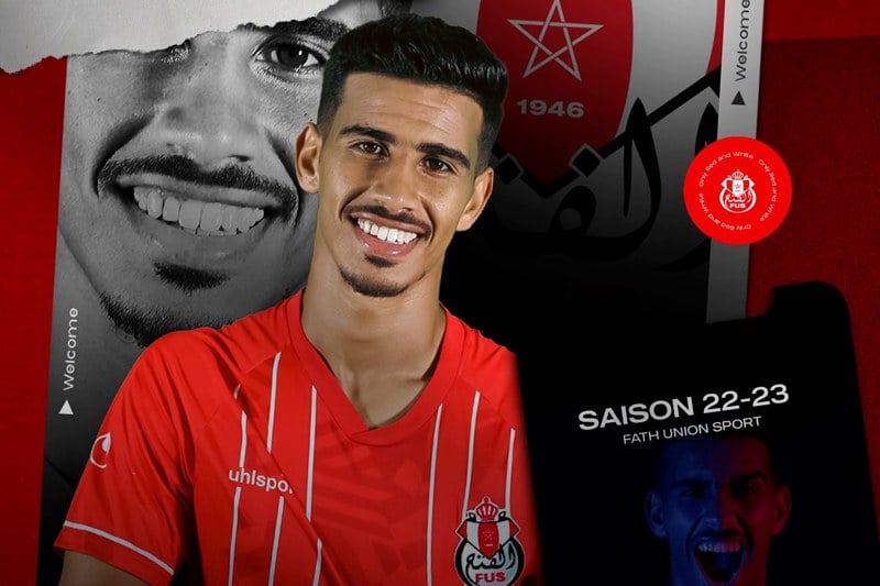 اتحاد الفتح الرياضي يتعاقد مع المهدي أهلان