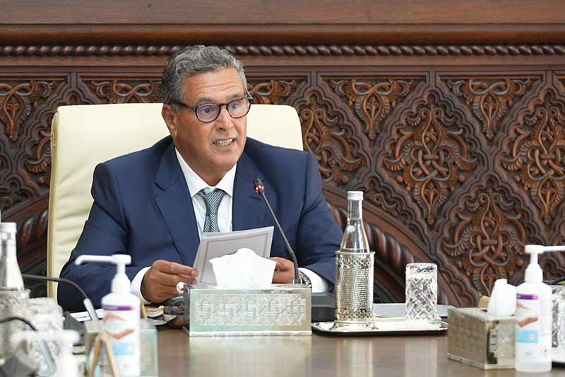 أخنوش يعلن رفع الحد الأدنى للأجور