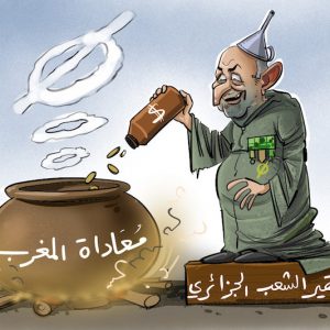جار لئيم