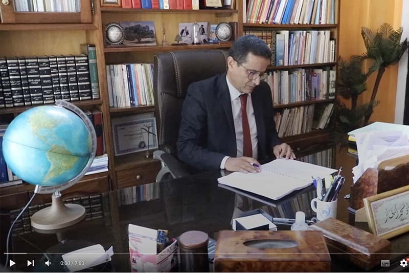 تسريب مسودة القانون