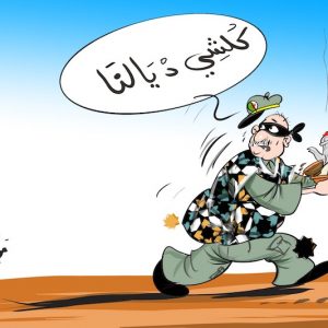 الزليج ليس مجرد صور.. ثقافة وصناعة وتنظيم "حنطة" وصُناع مَهَرة