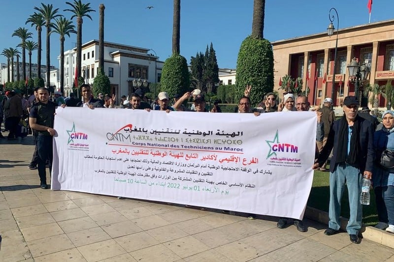 "هيئة التقنيين بالمغرب" تراسل رئيس الحكومة