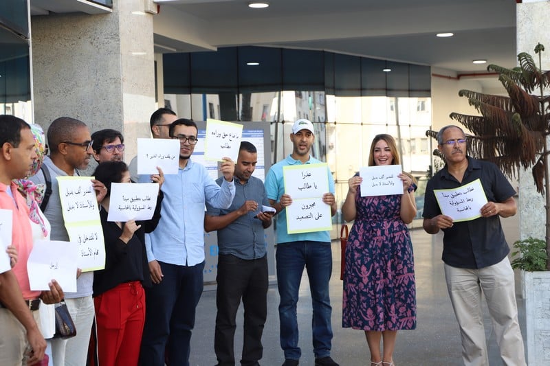 أساتذة في "عين السبع" يضربون عن العمل