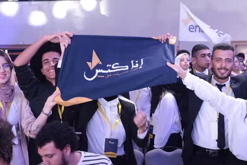 مهرجان الابتكار المستدام