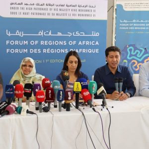 منتدى الجهات الإفريقية يرى النور بالسعيدية