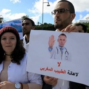انتحار يخلّف انتقادات للمستشفيات الجامعية