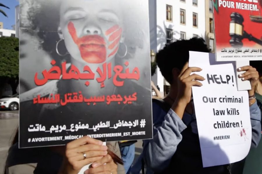 وقفة احتجاجية بالرباط
