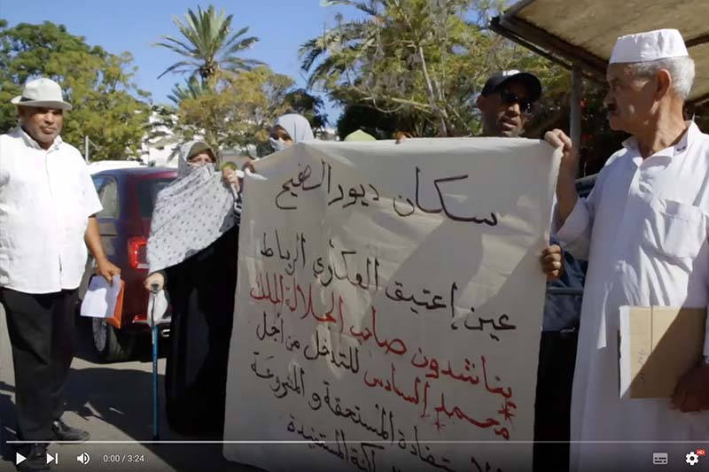 مواطنون والحق في السكن