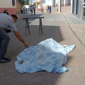 ارتفاع وفيات فاجعة "الكحول القاتل" في القصر الكبير إلى 15 ضحية