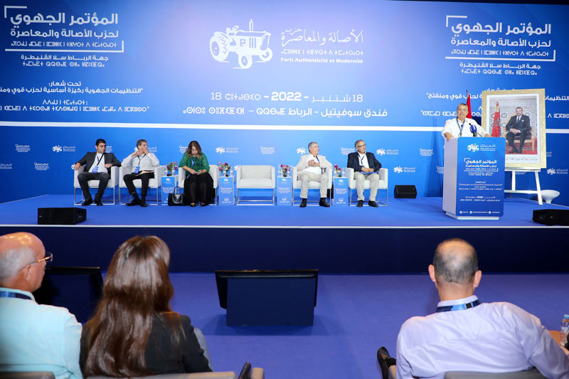 "البام" يعلن الصمود في التحالف الحكومي والعمل على تقوية التنظيم الداخلي