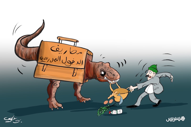 الكلفة المالية للدخول المدرسي تضع الأسر المغربية في قلب "دوامة جديدة"