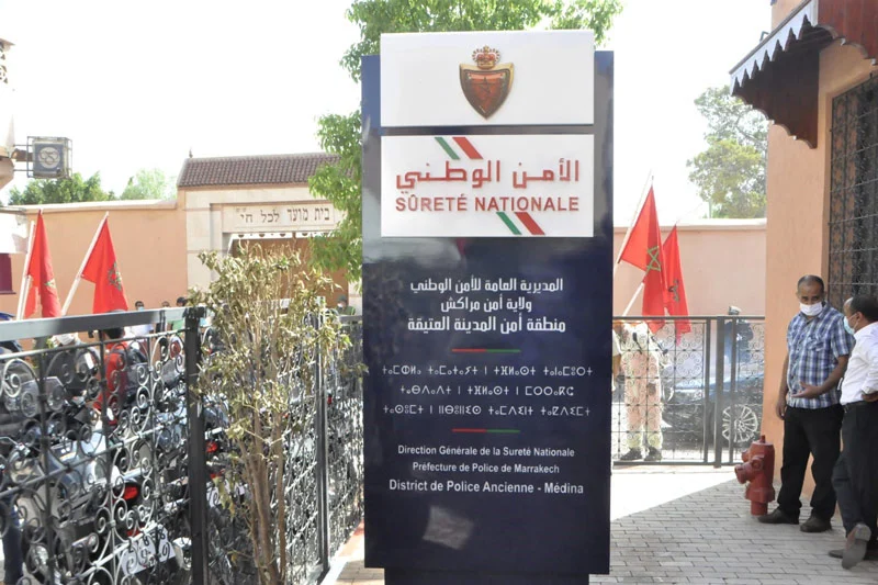 أمن مراكش يبحث في أخبار كاذبة