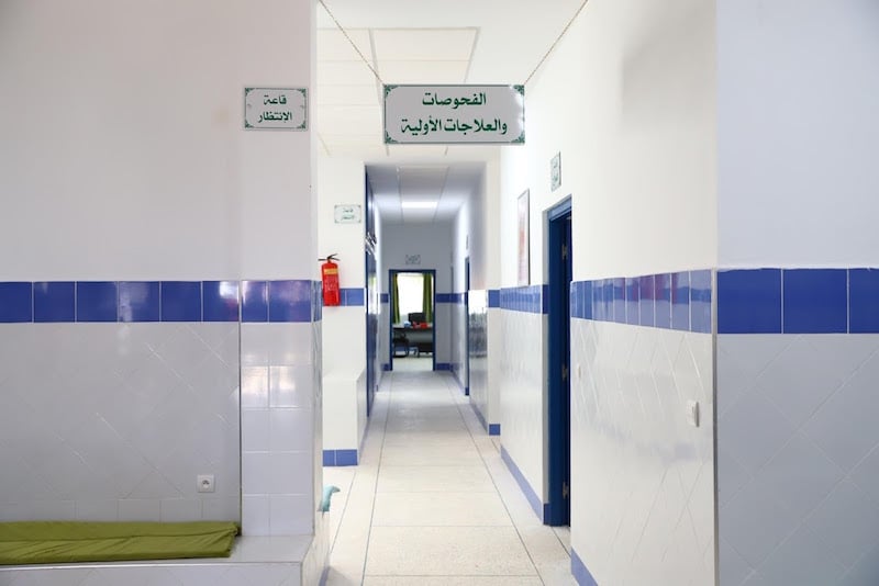 جمعيات مغربية توصي بمحاربة "أمراض العصر" وسن اليأس والضعف الجنسي‎‎