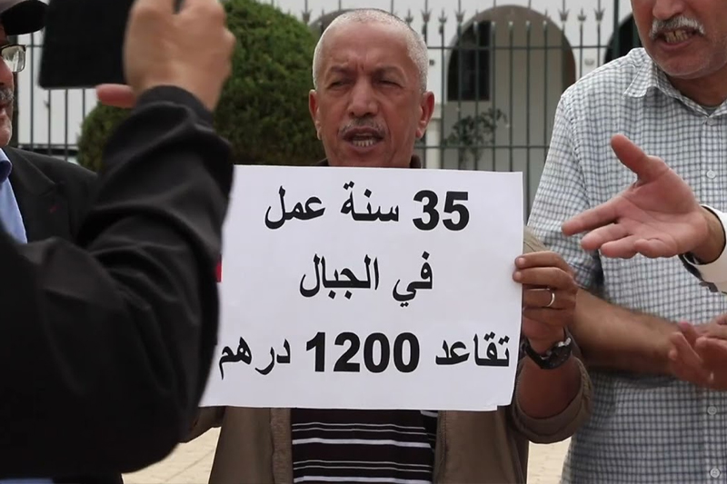 احتجاج الأساتذة العرضيين