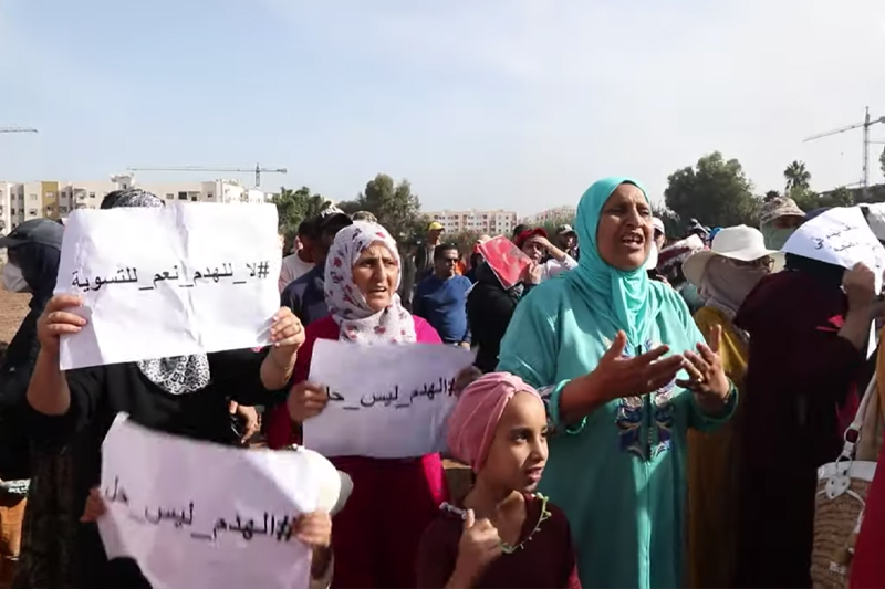 هدم عمارات سكنية بتمارة