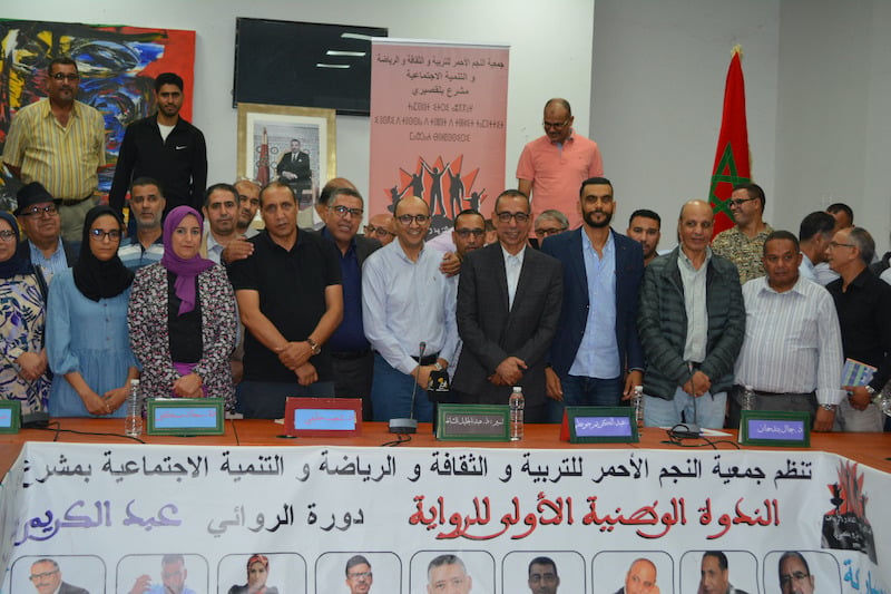 مشرع بلقصيري‬ تحتفي بتجربة الكاتب جويطي