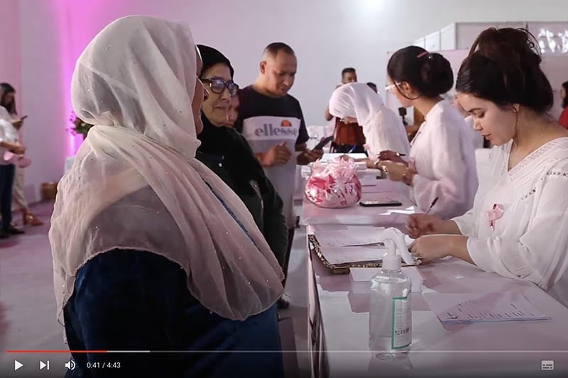 التوعية بسرطان الثدي