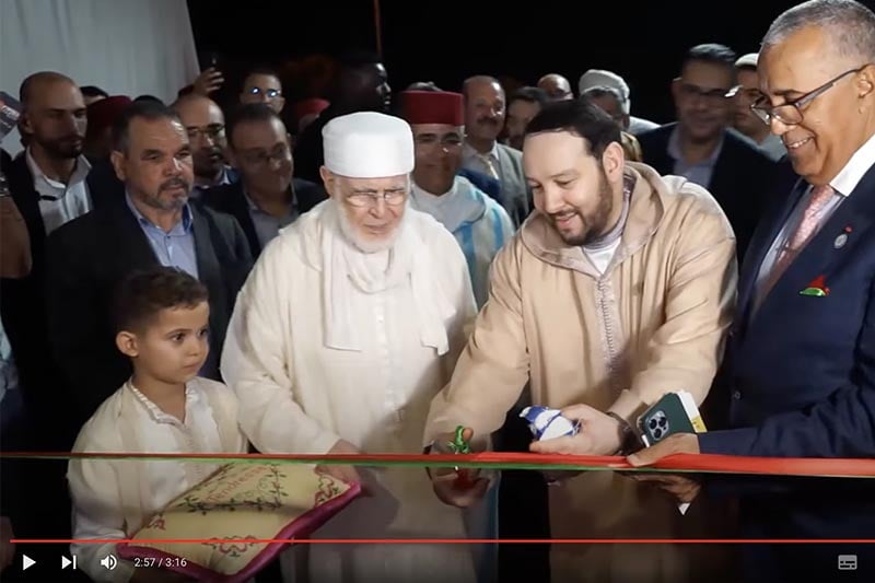 مداغ تحتضن قرية تضامنية