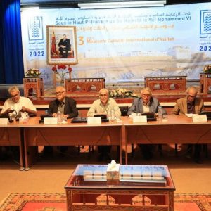 أصيلة تكرم المفكر بنعبد العالي .. "بريكولور" الفلسفة مقاوم "البلاهة"