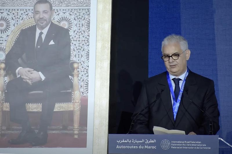 بركة ومواجهة الطوارئ المناخية