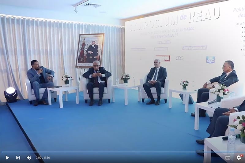 بركة وأزمة الماء