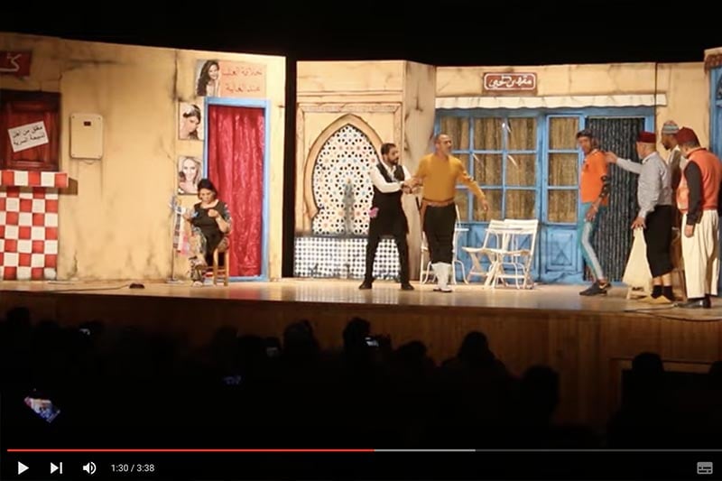 مسرحية "الطنز العكري"