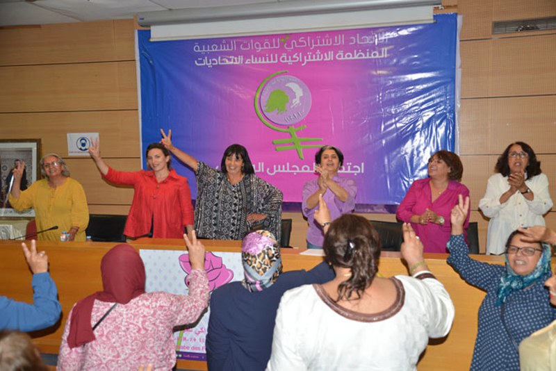 مؤتمر النساء الاتحاديات يعلن حزمة مطالب