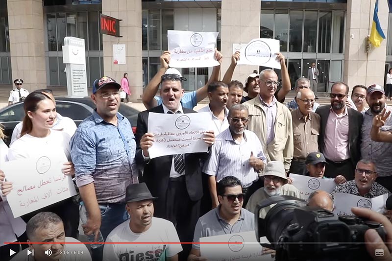 احتجاج بسبب أزمة التأشيرات
