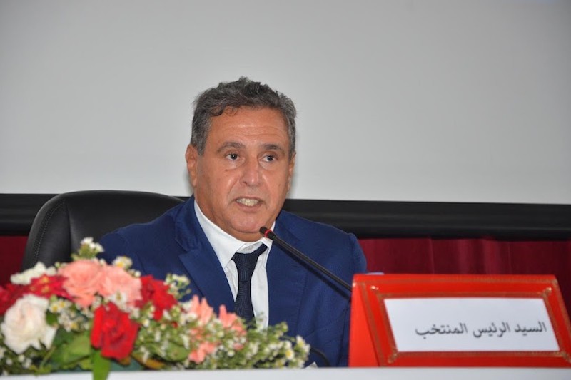 أكادير أول جماعة تلج أسواق القروض الدولية