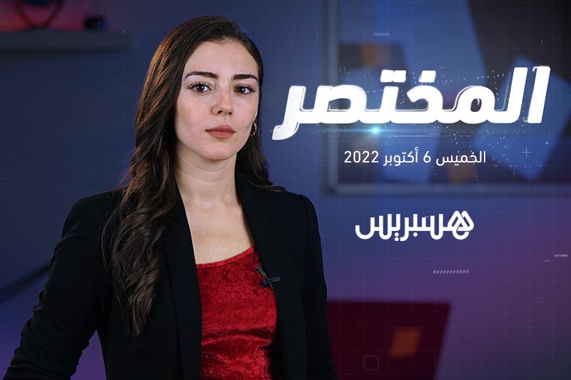 المختصر | الحكومة وارتفاع الأسعار
