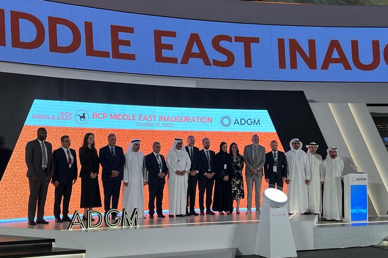 البنك الشعبي يستقر بالسوق المالي لأبوظبي‬