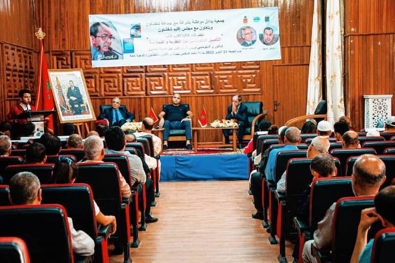 لقاء بشفشاون يتناول التأصيل الدبلوماسي