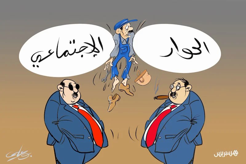 ‪سكوري يَبسط مخرجات الحوار الاجتماعي.. والمعارضة تحذر من "إجراءات قاسية"‬