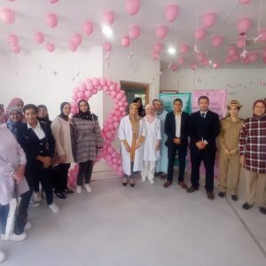 حملة تكشف عن السرطان‎‎ عند نساء جرادة