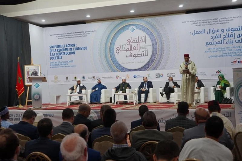 افتتاح ملتقى البودشيشيين