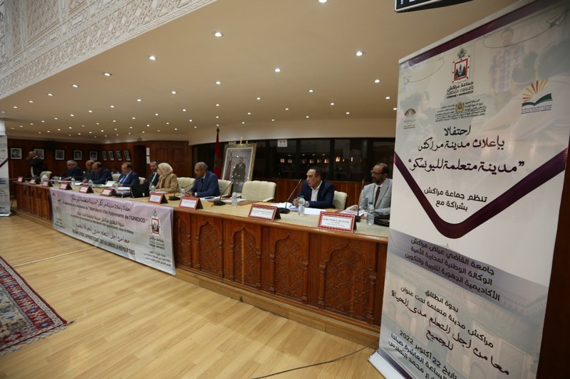 مراكش تحتفي بالانضمام إلى "المدن المتعلمة"