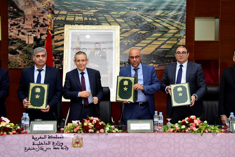 شراكة تضع دعامات كلية الطب في بني ملال