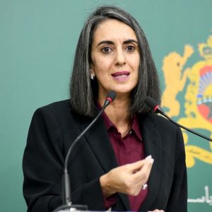 نادية العلوي: فرضيات نسبة النمو الاقتصادي 4 في المائة "واقعية وطموحة"