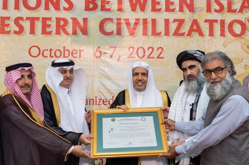 مؤتمر دولي يناقش الإسلاموفوبيا بباكستان