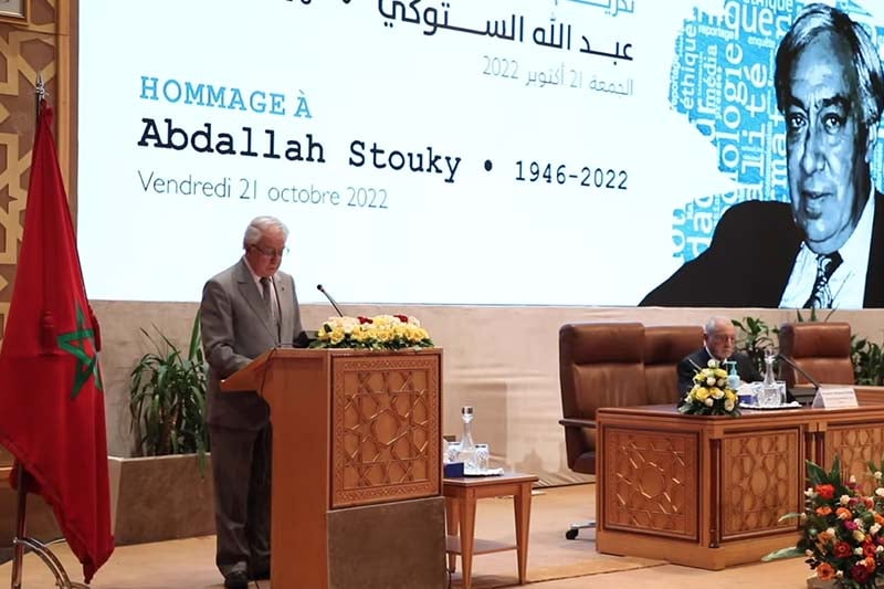 تكريم عبد الله الستوكي
